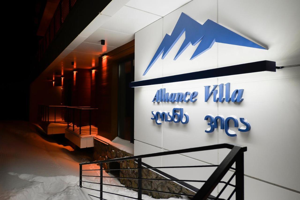 Alliance Villa Gоderdzi Khulo Dış mekan fotoğraf